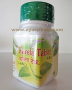Shriji Herbal, KARELA, Bitter Guard, 100 Tablets, Diabetic
